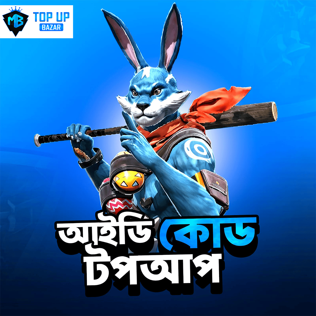 UID TOP UP BD